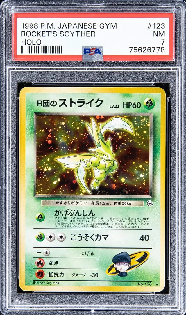 1998 Pokemon Japanese Gym Holofoil Rocket's Scyther #123 card image