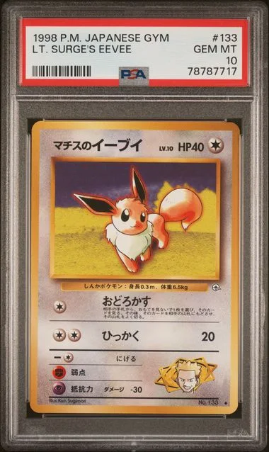 1998 Pokemon Japanese Gym Lt. Surge's Eevee #133 card image