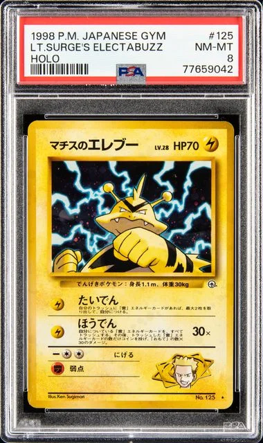 1998 Pokemon Japanese Gym Lt. Surge's Electabuzz-Holo #125 card image
