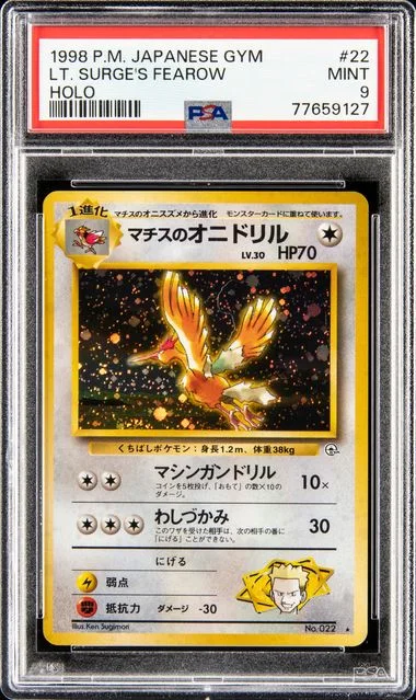 1998 Pokemon Japanese Gym Lt. Surge's Fearow-Holo #22 card image