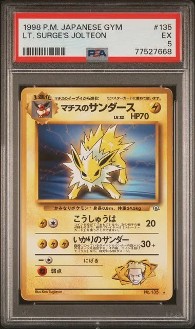1998 Pokemon Japanese Gym Lt. Surge's Jolteon #135 card image