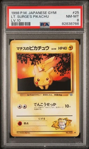 1998 Pokemon Japanese Gym LV. 10 Lt. Surge's Pikachu #25 card image