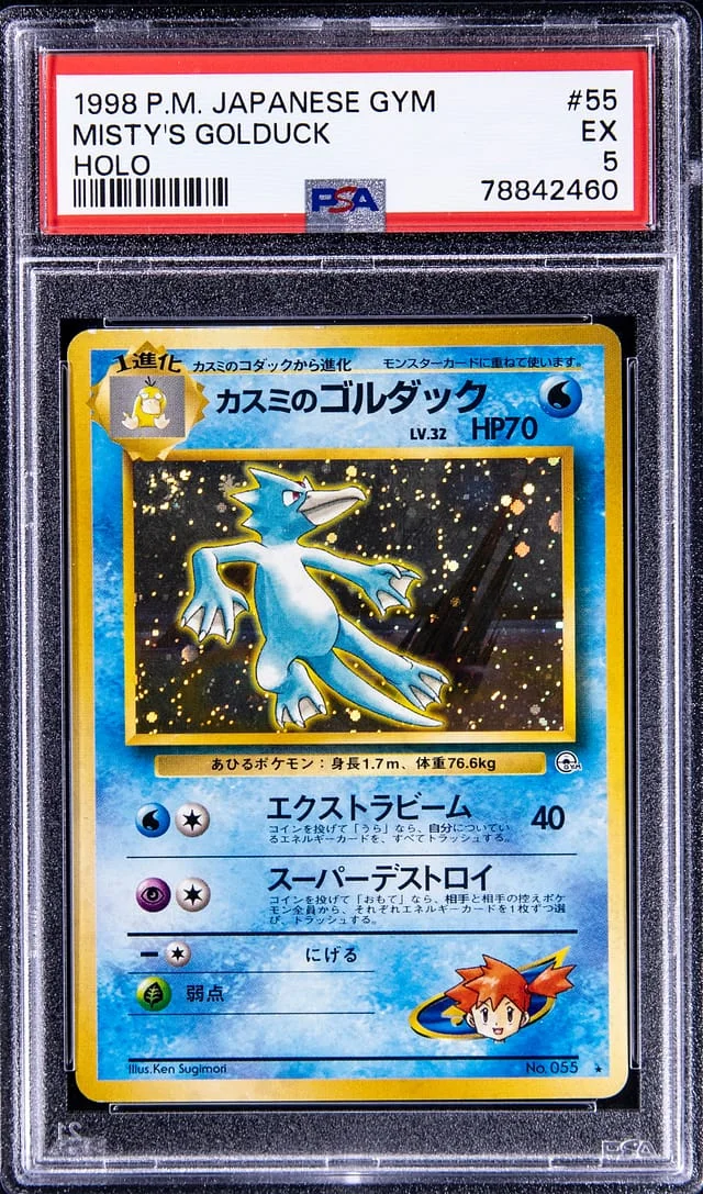1998 Pokemon Japanese Gym Rare Holofoil Misty's Golduck #55 card image