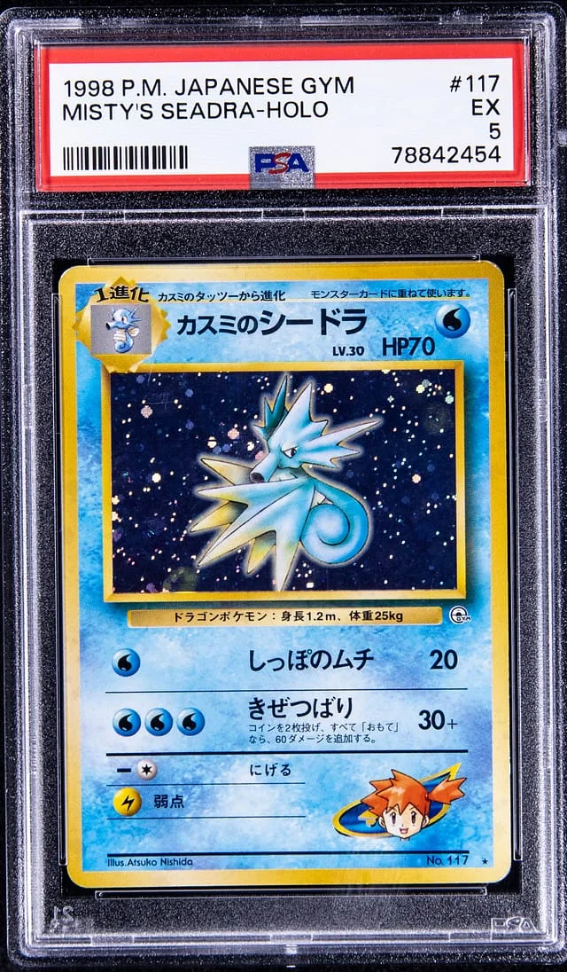 1998 Pokemon Japanese Gym Rare Holofoil Misty's Seadra #117 card image