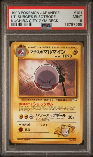 1998 Pokemon Japanese Kuchiba City Gym Deck Lt. Surge's Electrode #101 card image