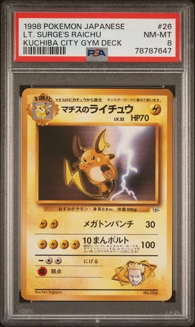 1998 Pokemon Japanese Kuchiba City Gym Deck Lt. Surge's Raichu #26 card image
