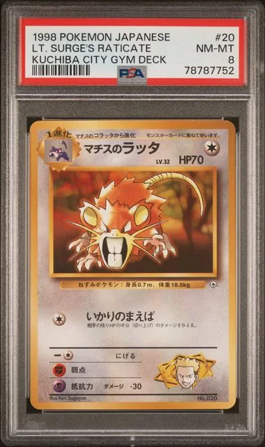 1998 Pokemon Japanese Kuchiba City Gym Deck Lt. Surge's Raticate #20 card image