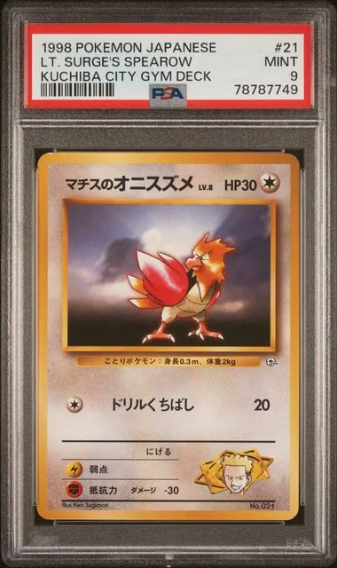 1998 Pokemon Japanese Kuchiba City Gym Deck Lt. Surge's Spearow #21 card image