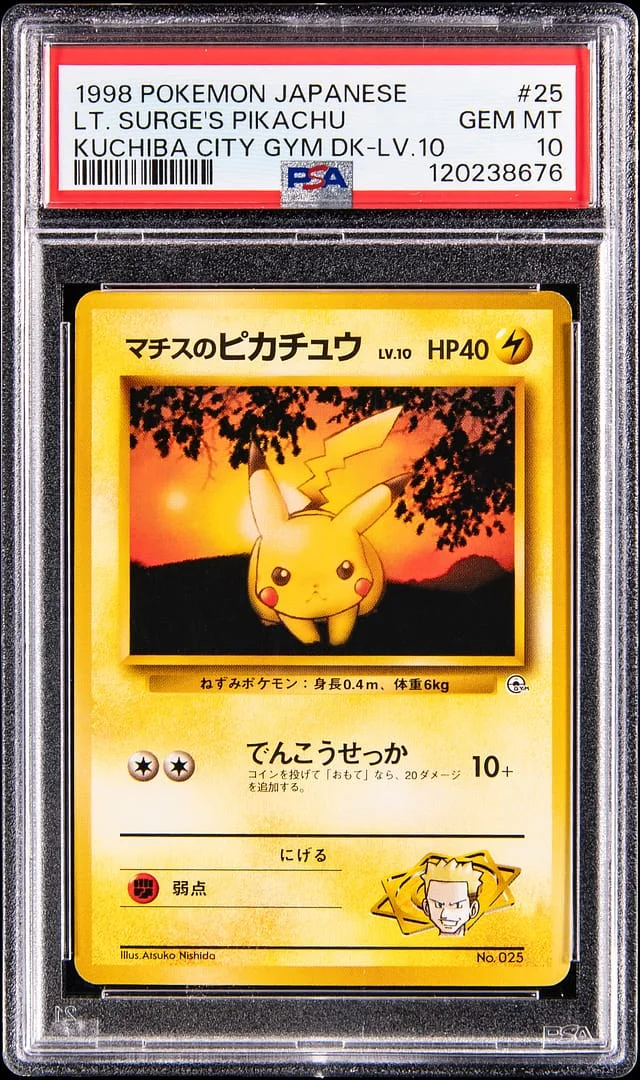 1998 Pokemon Japanese Kuchiba City Gym Deck Lv. 10 Lt. Surge's Pikachu #25 card image