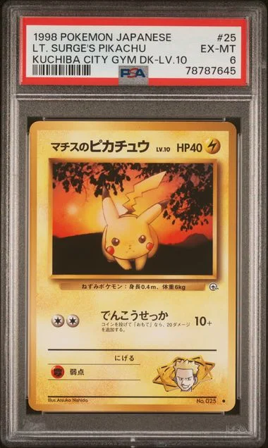 1998 Pokemon Japanese Kuchiba City Gym Deck Lv.10 Lt. Surge's Pikachu #25 card image