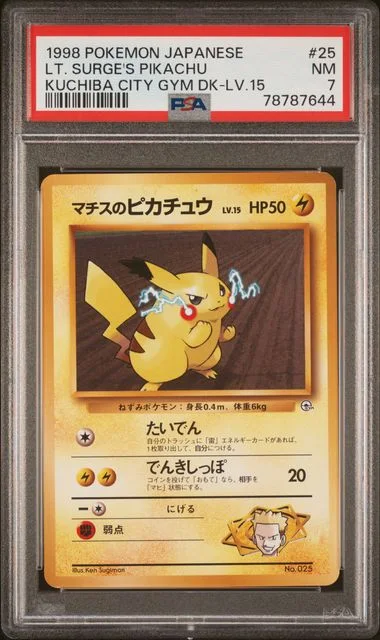 1998 Pokemon Japanese Kuchiba City Gym Deck Lv.15 Lt. Surge's Pikachu #25 card image