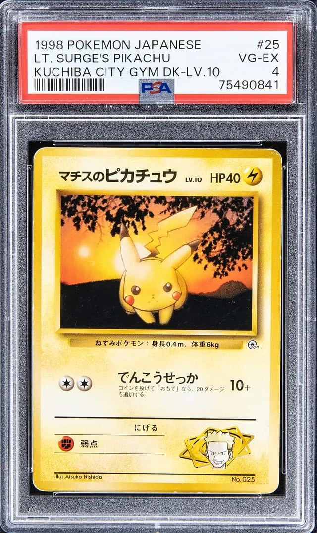 1998 Pokemon Japanese Kuchiba City Gym Desk - LV. 10 Lt. Surge's Pikachu #25 card image