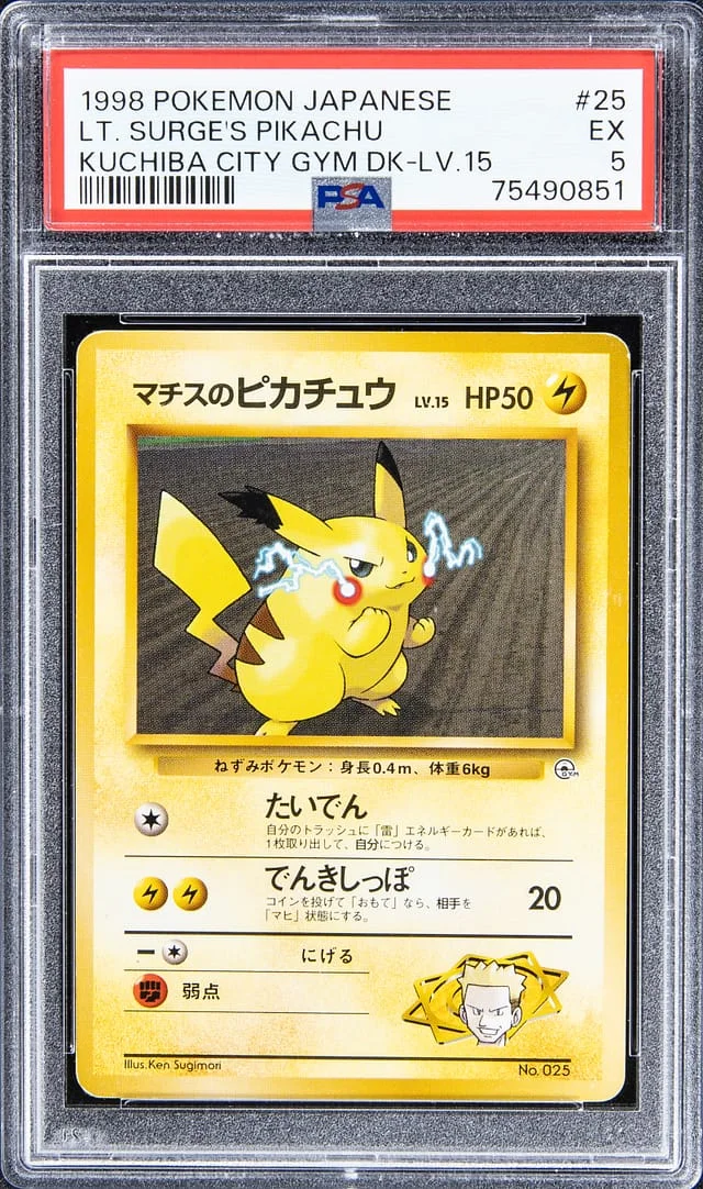 1998 Pokemon Japanese Kuchiba City Gym Desk - LV. 15 Lt. Surge's Pikachu #25 card image