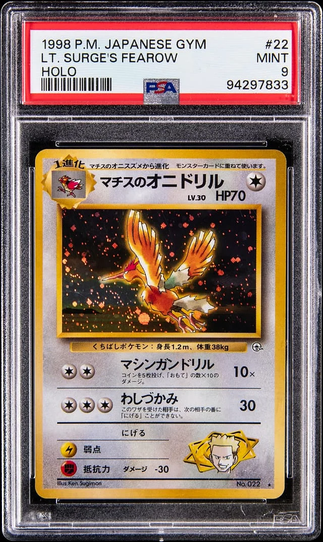 1998 Pokemon Japanese Leader's Stadium Holo Lt. Surge's Fearow #22 card image