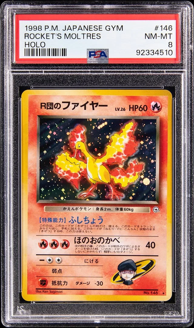1998 Pokemon Japanese Leader's Stadium Holo Rocket's Moltres #146 card image