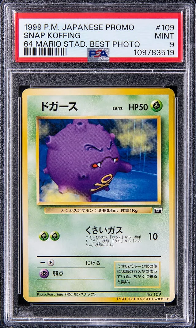 1998 Pokemon Japanese Promo 64 Mario Stadium Best Photo Snap Koffing #109 card image