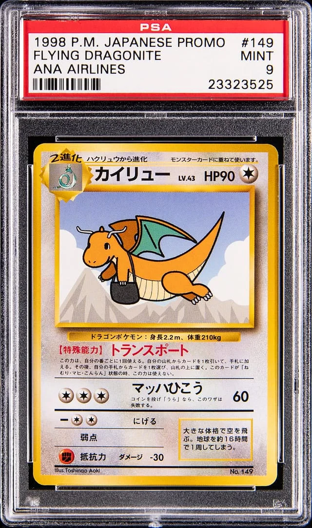 1998 Pokemon Japanese Promo All Nippon Airways Airlines Flying Dragonite #149 card image