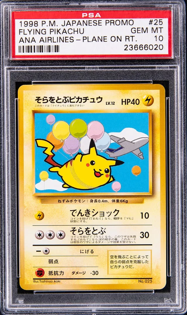1998 Pokemon Japanese Promo ANA Airlines, Plane on Right Flying Pikachu #25 card image