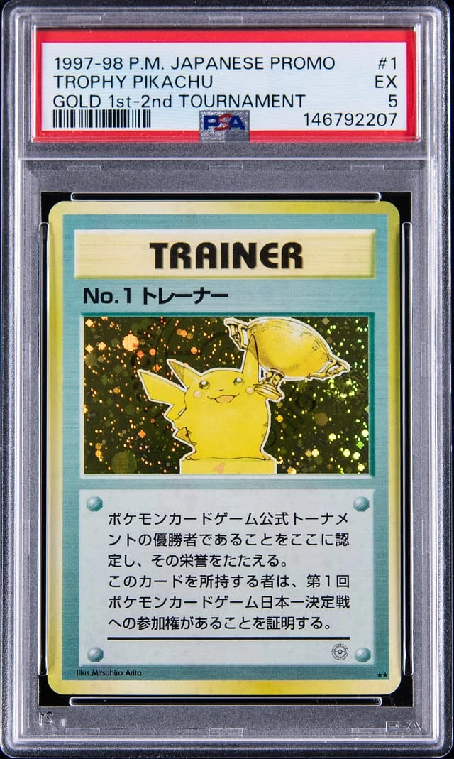 1998 Pokemon Japanese Promo Gold 1st Place 2nd Tournament Trophy Pikachu #1 card image