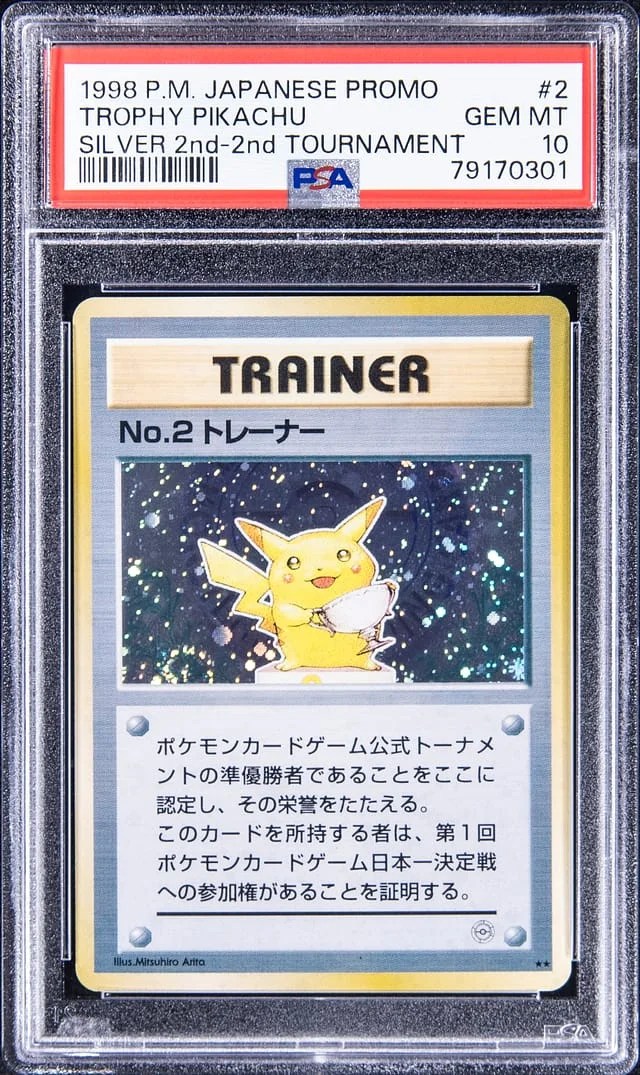 1998 Pokemon Japanese Promo Silver 2nd-2nd Tournament Trophy Pikachu #2 card image