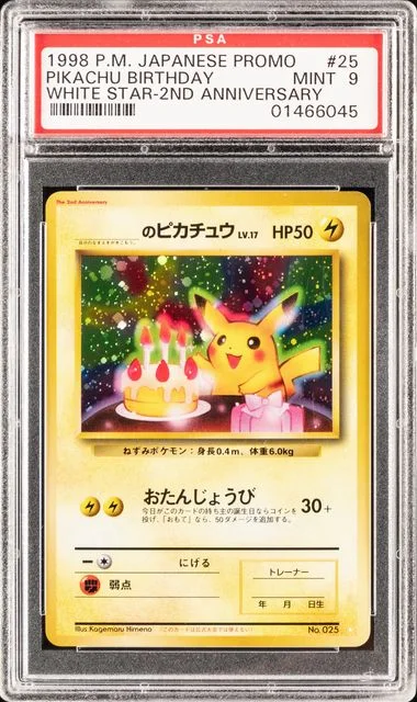 1998 Pokemon Japanese Promo White Star-2nd Anniv. Pikachu Birthday #25 card image