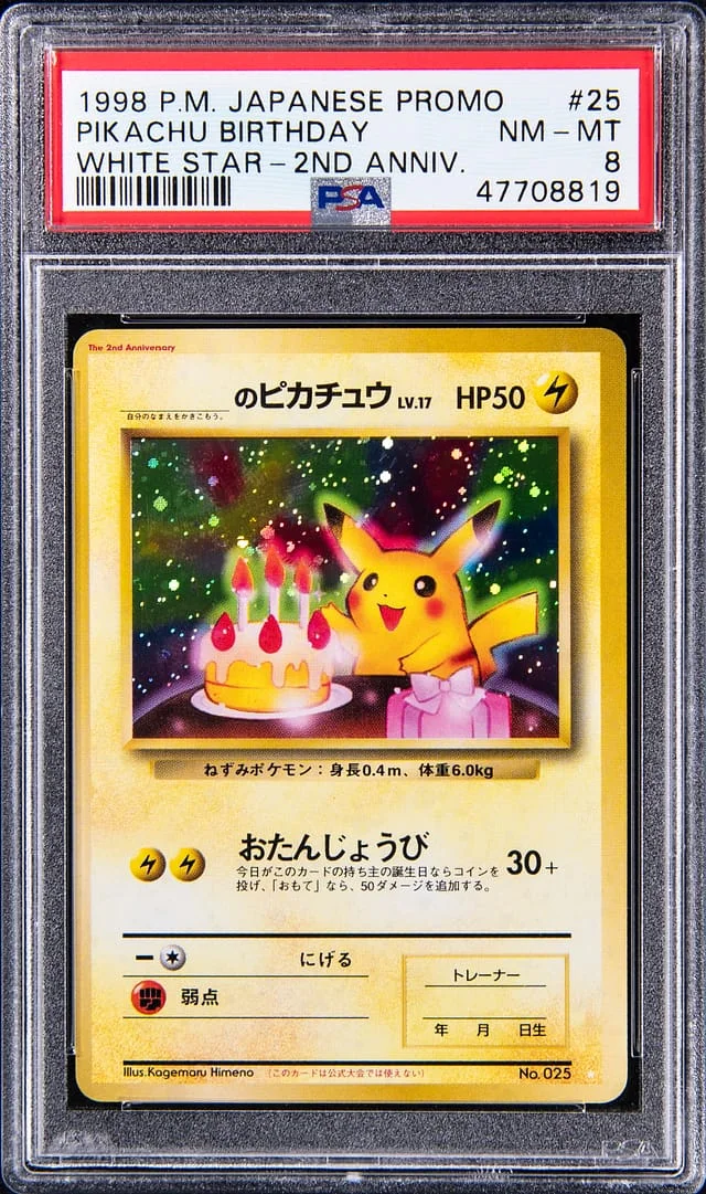 1998 Pokemon Japanese Promo White Star 2nd Anniversary Holofoil Pikachu Birthday #25 card image