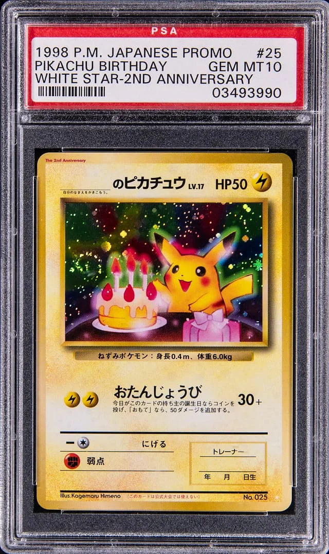 1998 Pokemon Japanese Promo White Star 2nd Anniversary Pikachu Birthday #25 card image