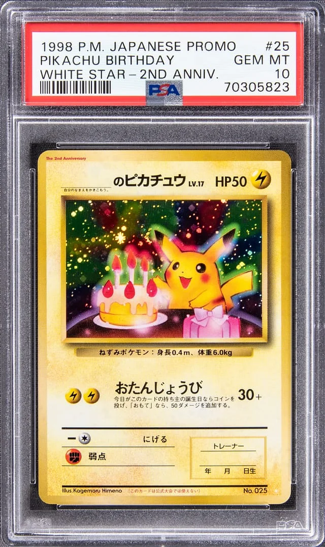 1998 Pokemon Japanese Promo White Star 2nd Anniversary With Sticker Pack Pikachu Birthday #25 card image