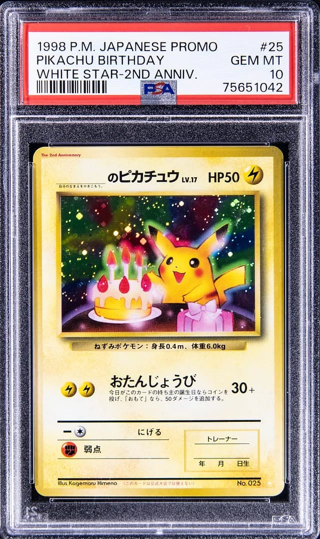 1998 Pokemon Japanese Promo White Star Anniversary Pikachu Birthday Holofoil #2nd card image
