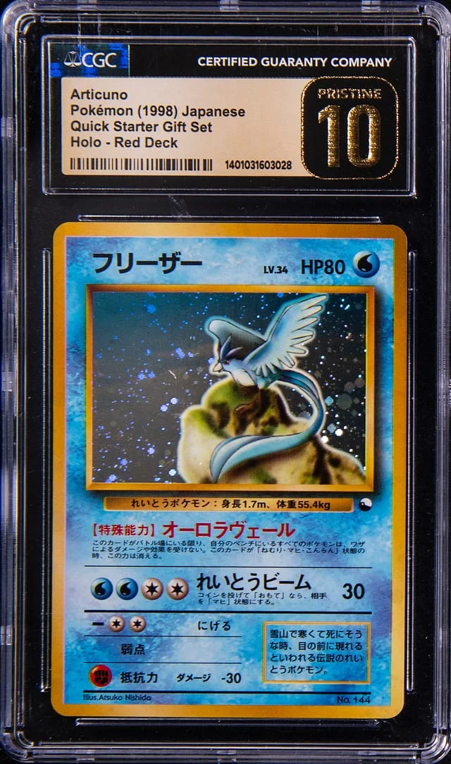 1998 Pokemon Japanese Quick Starter Gift Set Red Deck Holo Articuno - The Dubsy Collection #144 card image