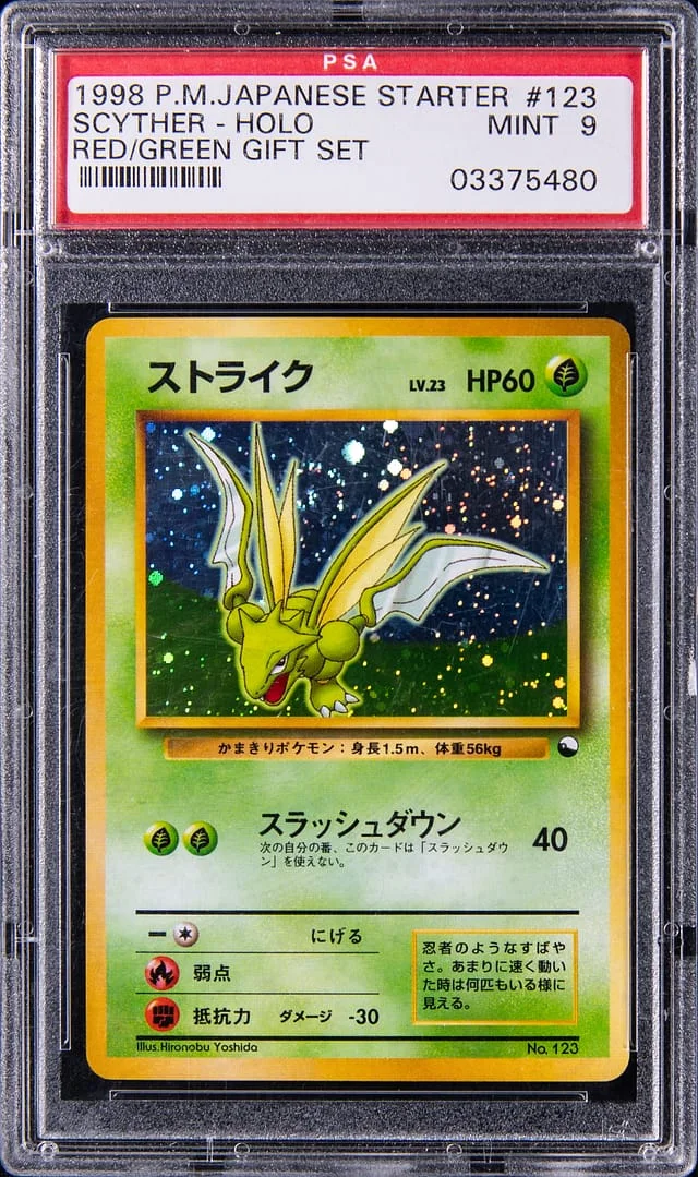 1998 Pokemon Japanese Quick Starter Red/Green Gift Set Holofoil Scyther #123 card image