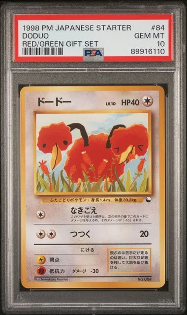 1998 Pokemon Japanese Red/Green Gift Set Doduo #84 card image