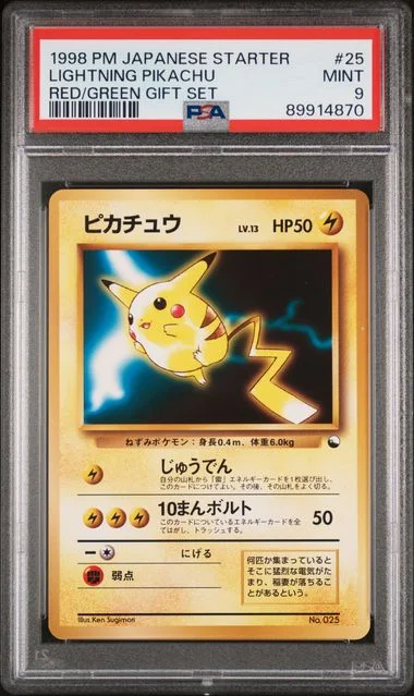 1998 Pokemon Japanese Red/Green Gift Set Lightning Pikachu #25 card image