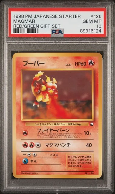 1998 Pokemon Japanese Red/Green Gift Set Magmar #126 card image