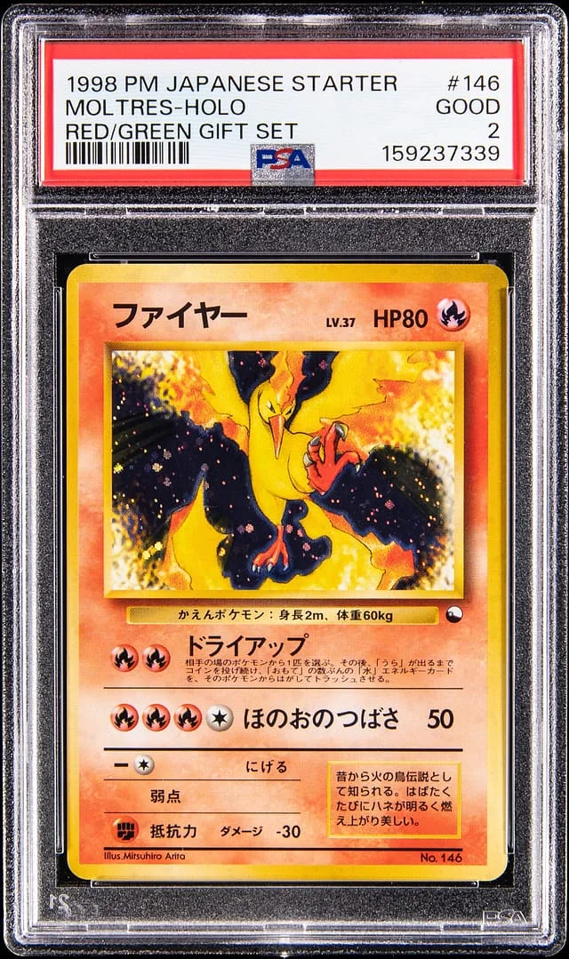 1998 Pokemon Japanese Starter Red & Green Gift Set Moltres #146 card image