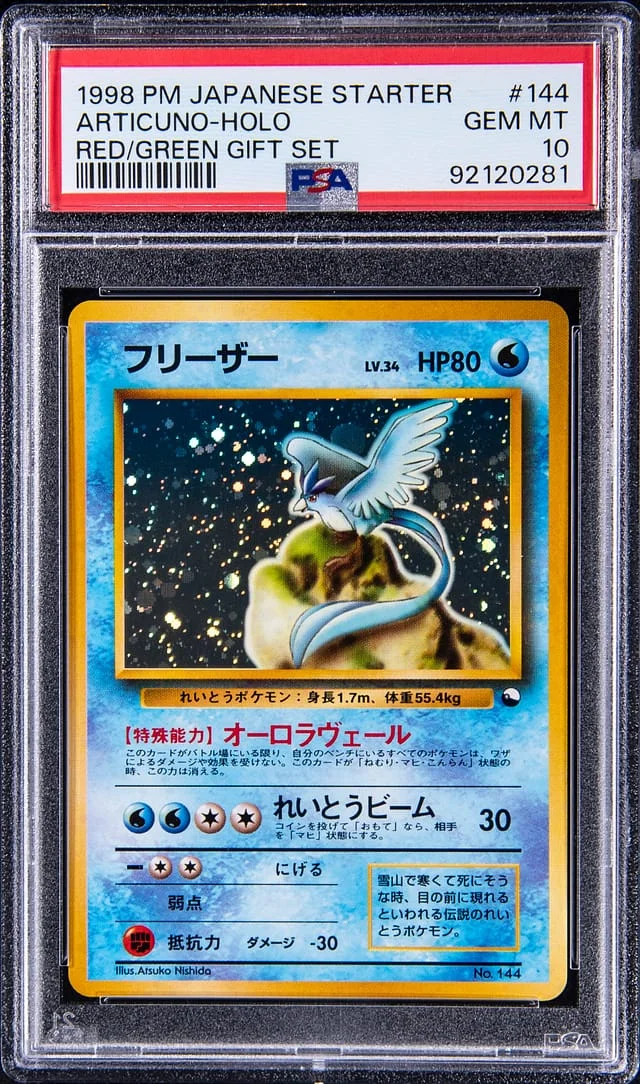 1998 Pokemon Japanese Starter Red/Green Gift Set Holo Articuno #144 card image