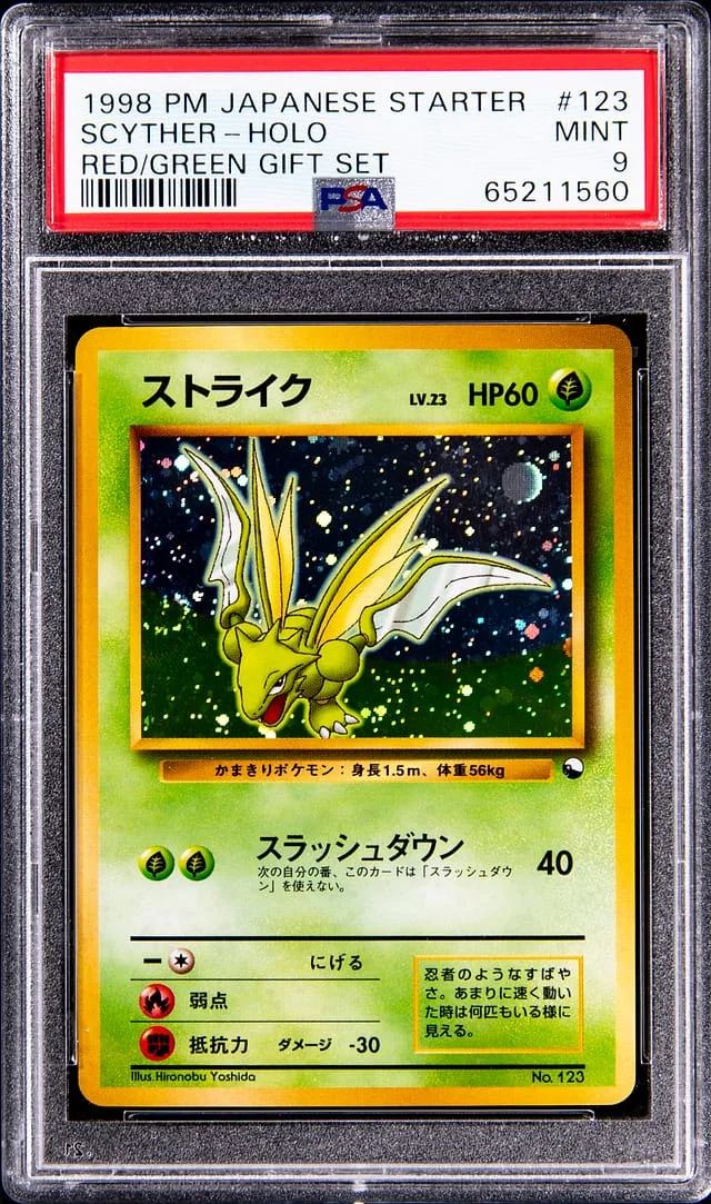 1998 Pokemon Japanese Starter Red/Green Gift Set Holo Scyther #123 card image