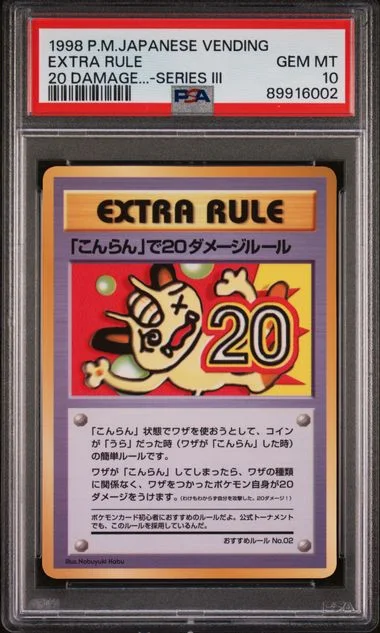 1998 Pokemon Japanese Vending Damage From Confusion-Series III Extra Rule #20 card image