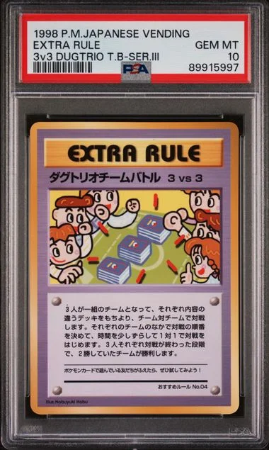 1998 Pokemon Japanese Vending Dugtrio Team Battle-Series III Extra Rule #3Vs3 card image