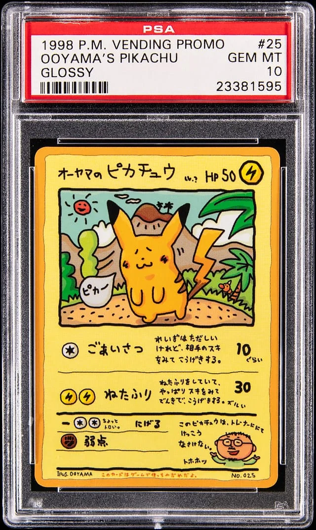 1998 Pokemon Japanese Vending Promo - Glossy Ooyama's Pikachu #25 card image