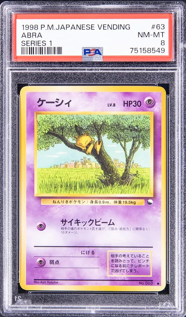 1998 Pokemon Japanese Vending Series 1 Abra #63 card image