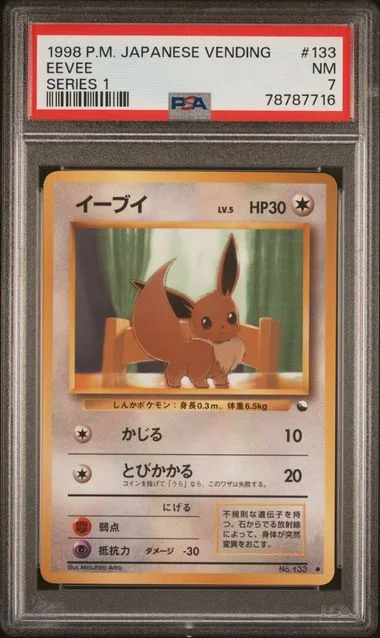 1998 Pokemon Japanese Vending Series 1 Eevee #133 card image