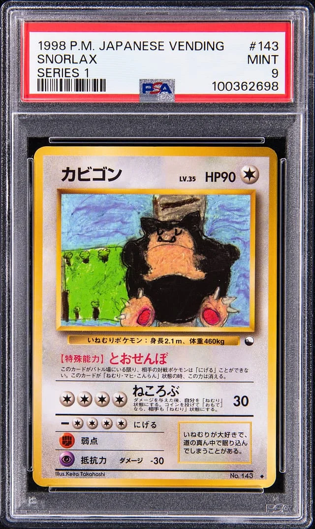1998 Pokemon Japanese Vending Series 1 Snorlax #143 card image