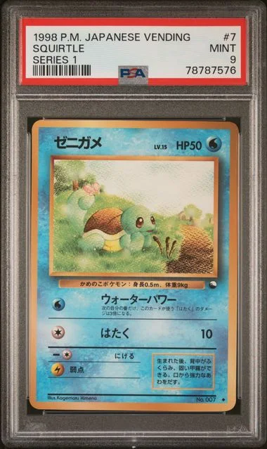 1998 Pokemon Japanese Vending Series 1 Squirtle #7 card image