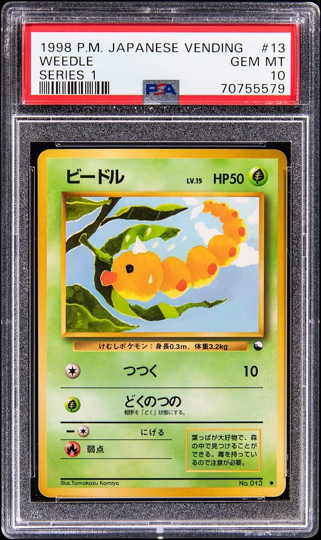 1998 Pokemon Japanese Vending Series 1 Weedle #013 card image