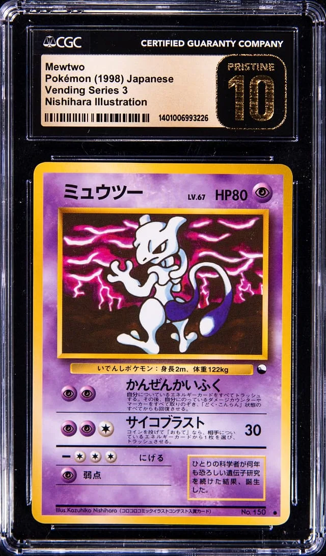 1998 Pokemon Japanese Vending Series 3 Nishihara Illustration Mewtwo #150 card image