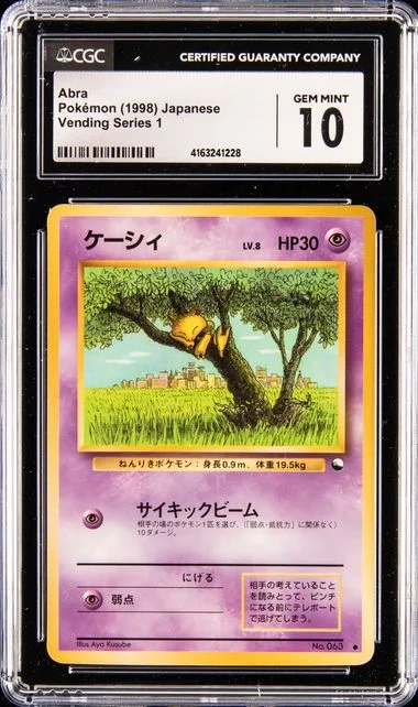 1998 Pokemon Japanese Vending Series Abra #1 card image