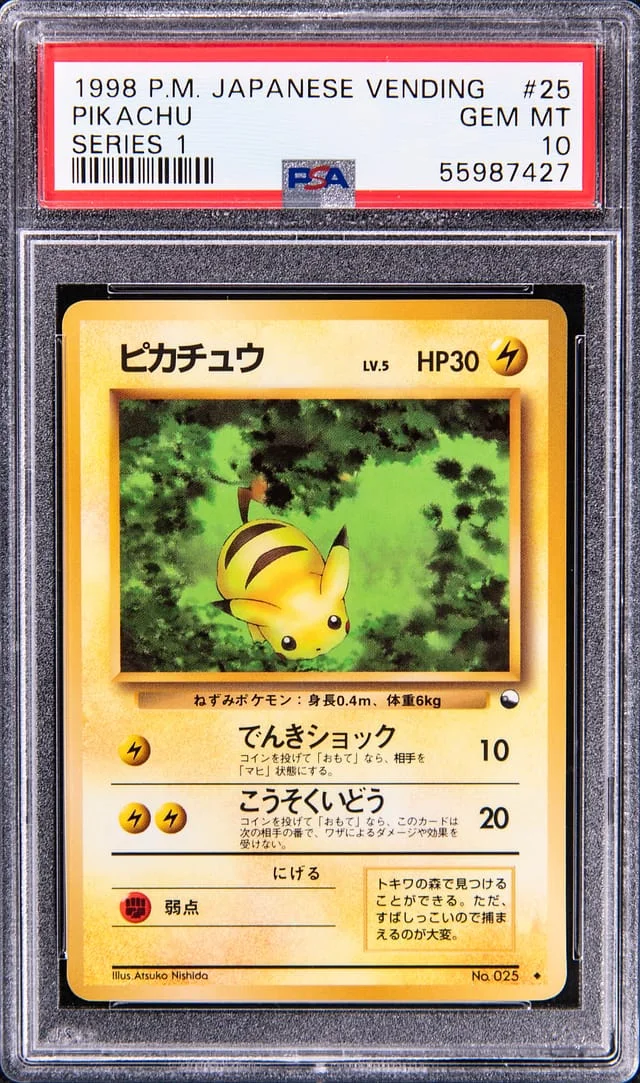 1998 Pokemon Japanese Vending Series I Pikachu #25 card image