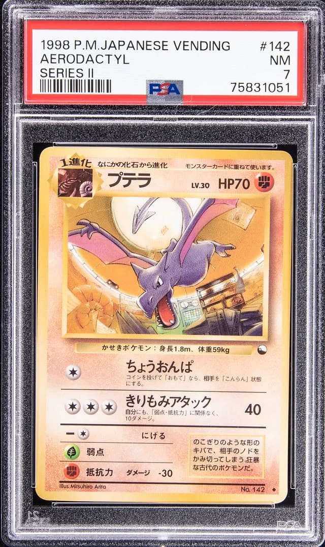 1998 Pokemon Japanese Vending Series II Aerodactyl #142 card image