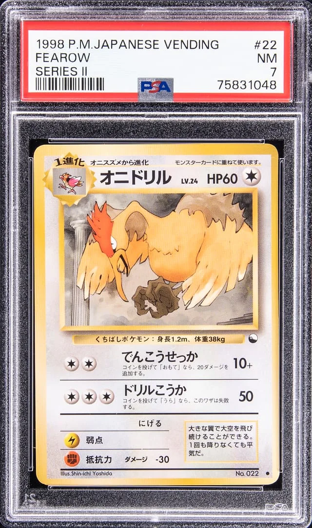 1998 Pokemon Japanese Vending Series II Fearow #22 card image